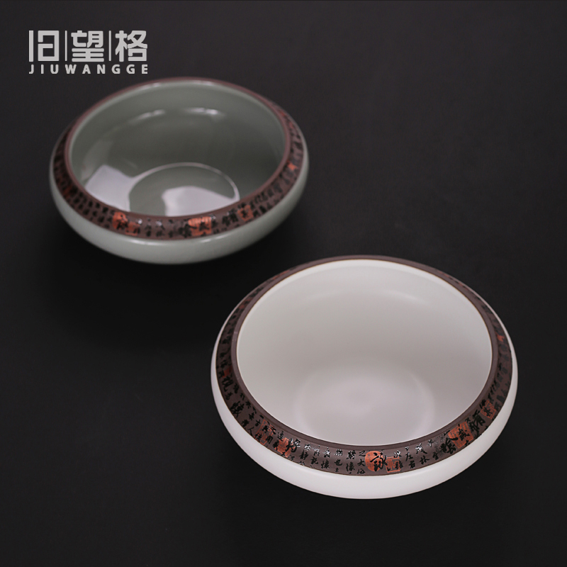 Old hope your up, tea tea accessories elder brother up on large tea wash your porcelain ceramic cup meng writing brush washer water washing