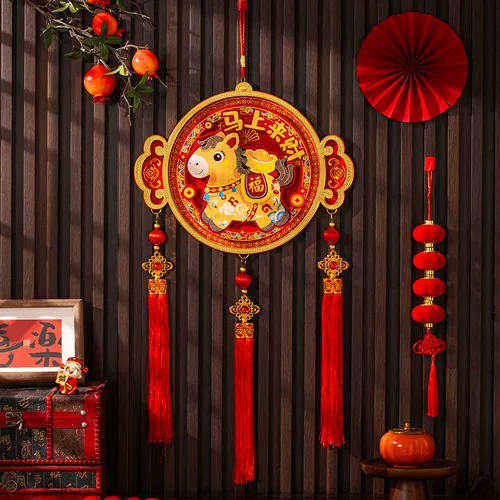 2026 Новогодние украшения Новый год Лошади Новая удача Дверная подвеска Весенний фестиваль Новогоднее праздничное входное атмосферное украшение Подвесное украшение