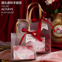 Wedding Delight Sugar Bag Wedding Companion Gift Box Portable Joy Candy Box Wedding Candy Box Gift Packaging Box Gift bag