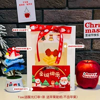 Рождественский белый открытый окно Подарочный пакет+синий крюк -набор деревьев