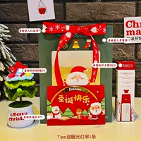 Рождественское зеленое ритуальное мешок+ткацкий дерево зеленого крюка+костюм Hipbeou