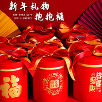 New Year gift blessing word hug bucket New Years Day Spring Festival company annual meeting welfare colleague gift box bucket New Year layout