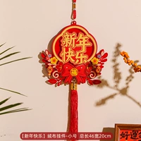 Мини -труба [с Новым годом]