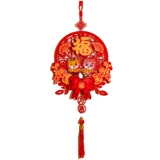 Новый год украшения подвеска 2024 года.