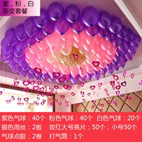 Фиолетовый, розовый, белый градиент