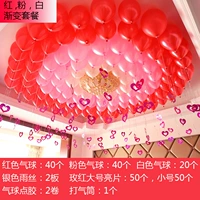 Красный, розовый, белый градиент