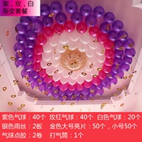 Фиолетовый, роза, белый градиент