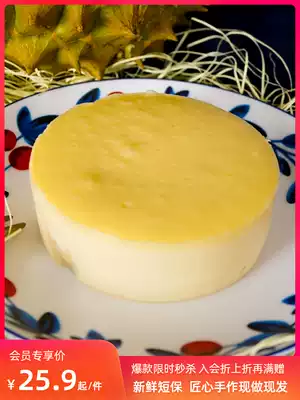 Light tea house Durian cheese handmade box cake small sandwich dessert Net red snack bread small food pastry