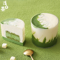 Shallow Tea Home Matcha Tiramisu Box Cake Net Red Mousse Small Birthday Dessert Snack Afternoon Tea Pastry