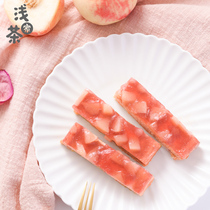Light tea home white peach oolong cheese bar cake Net red snack snack Semi-pastry cooked dessert Delicious gift