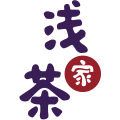 浅茶家旗舰店