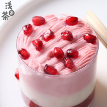 Shallow Tea House Pomegranate Cranberry Box Cake Birthday Dessert Gourmet Beauty Snacks Animal Cream Mousse