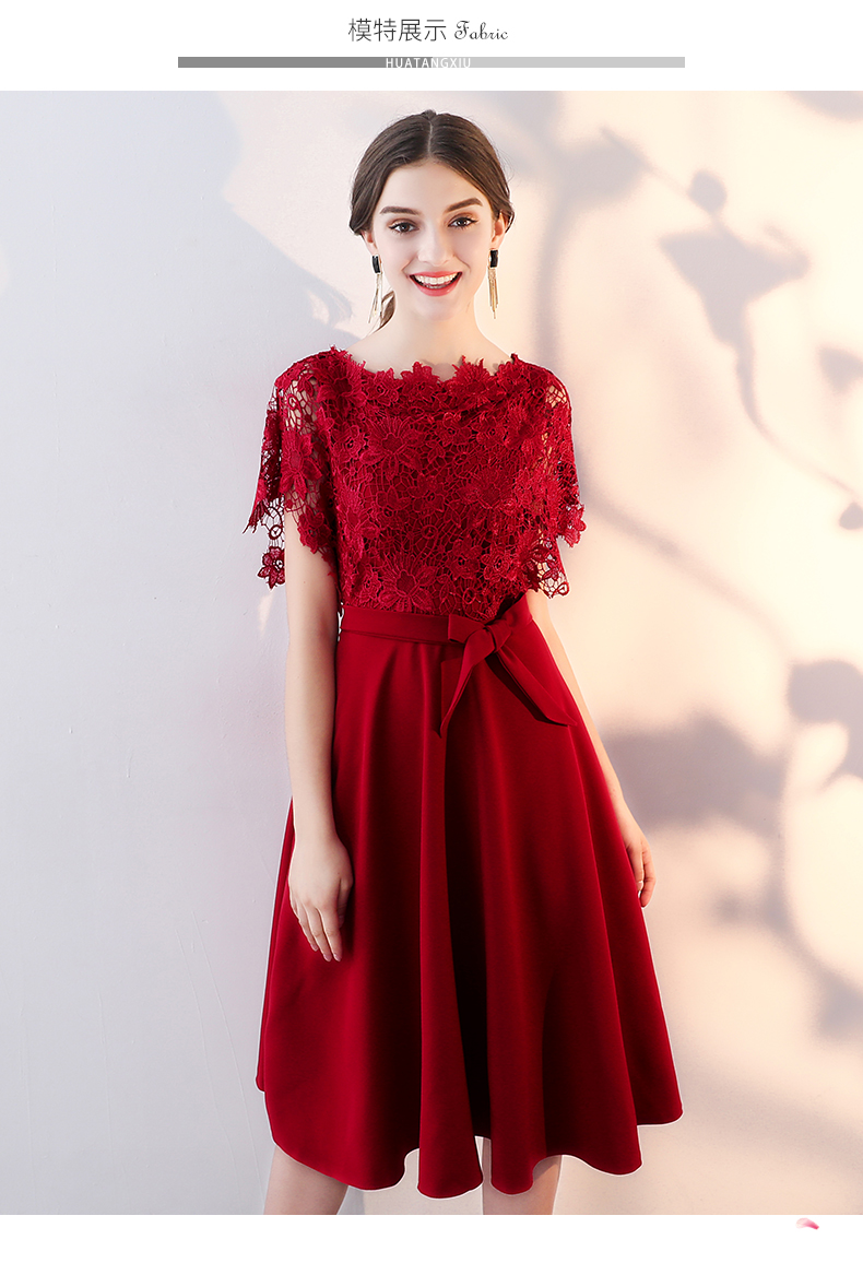Robe de mariée FIL CRISTALLIN - Ref 3308718 Image 17