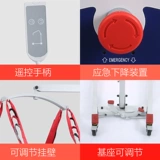 Старик парализованный электрический переключатель по уходу за машиной инвалиды кровать для мобильного артефакта спальня кровать для пациента