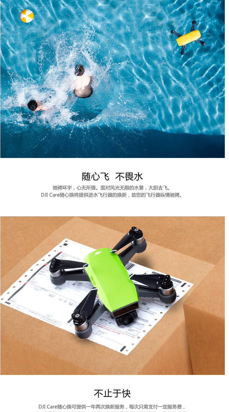 DJI DJI ELF-PHANTOM-4-PRO-V2_18.JPG