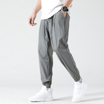 Ice Silk Casual Pants Male bunches Boomers Loose Hallen Summer Ultra Slim Cool Sensation Speed Dry Sport 90% Pants