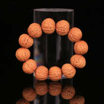 Bellewen play wild deep mountains play small walnut water dragon pattern hand string Mentougou seconds submerged water round high oil high density