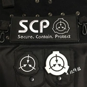 SCP Foundation Magic Sticker SCP Logo Badge Vest chiến thuật Nhãn dán siêu nhiên