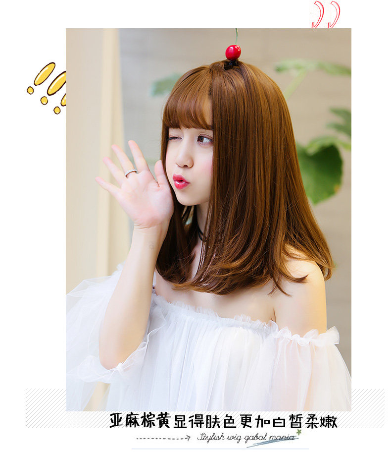 Perruque BBGZ     Les cheveux longs - Ref 2610163 Image 14