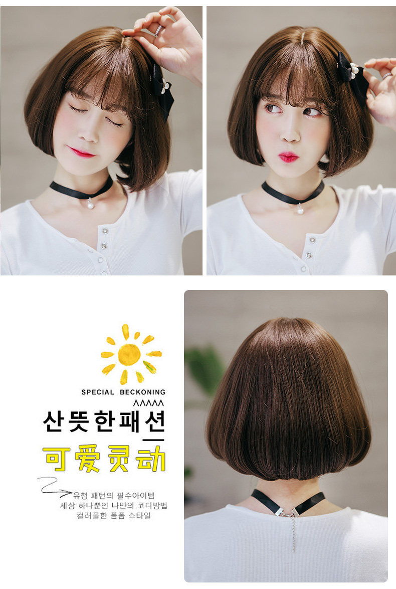 Perruque BBGZ     tete BOBO - Ref 2608532 Image 20