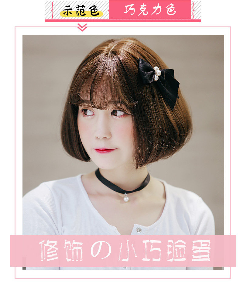 Perruque BBGZ     tete BOBO - Ref 2608532 Image 18