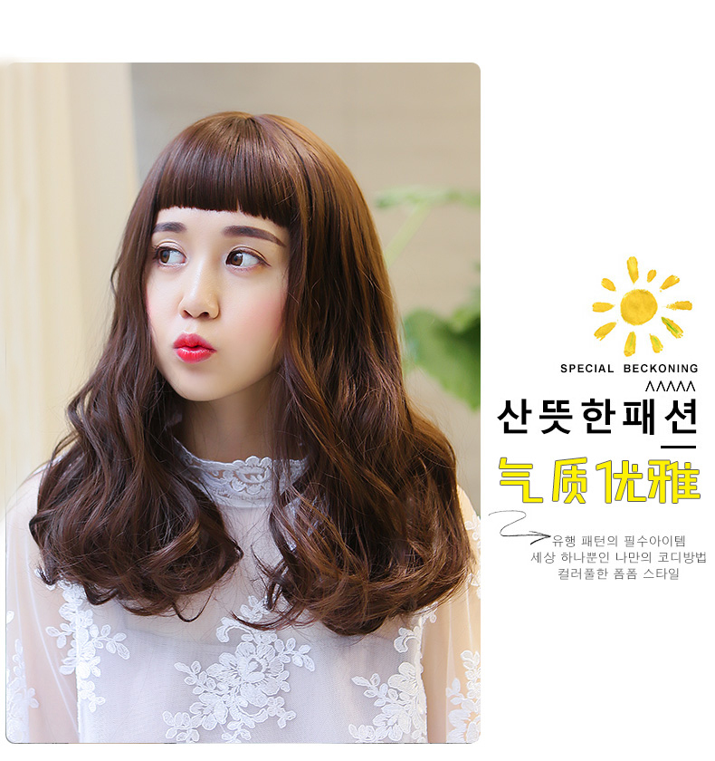 Perruque BBGZ     Les cheveux longs - Ref 2609753 Image 13