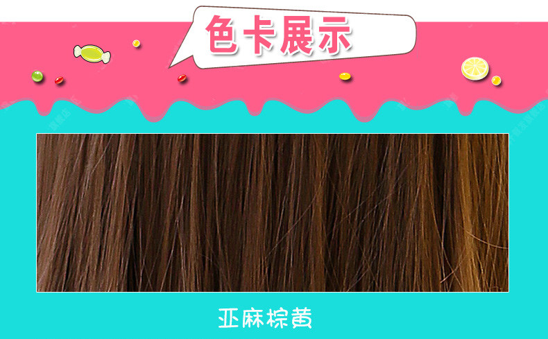 Perruque BBGZ     Les cheveux longs - Ref 2610169 Image 11