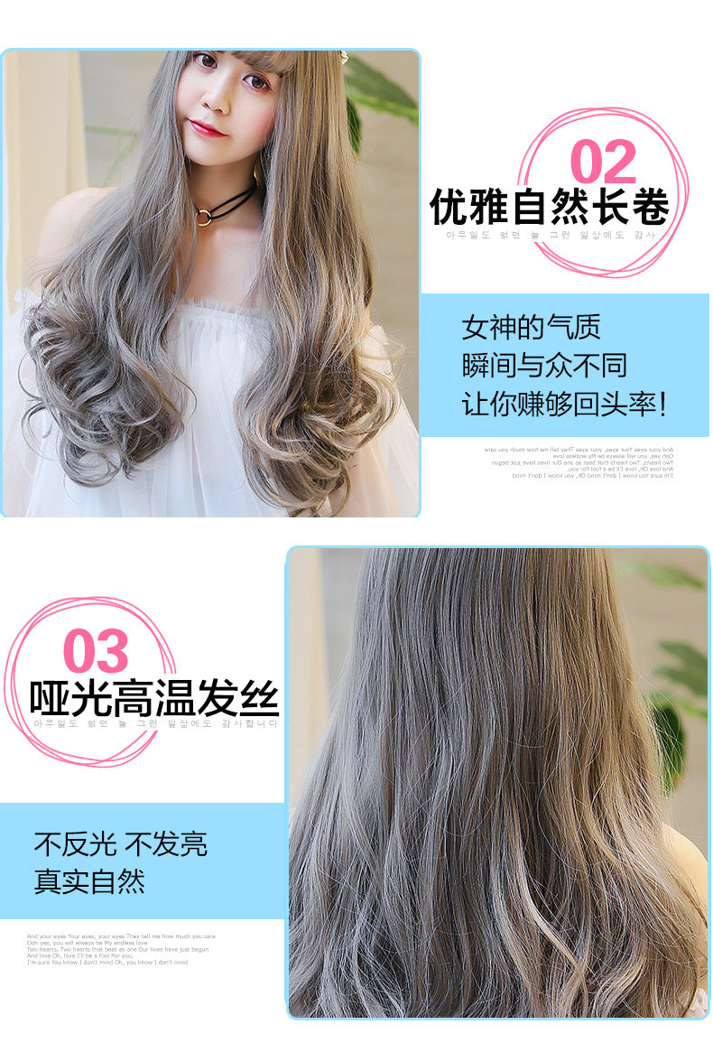 Perruque BBGZ     Les cheveux longs - Ref 2607765 Image 24