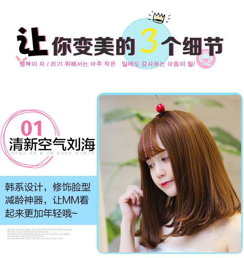 Perruque BBGZ     Les cheveux longs - Ref 2610163 Image 17