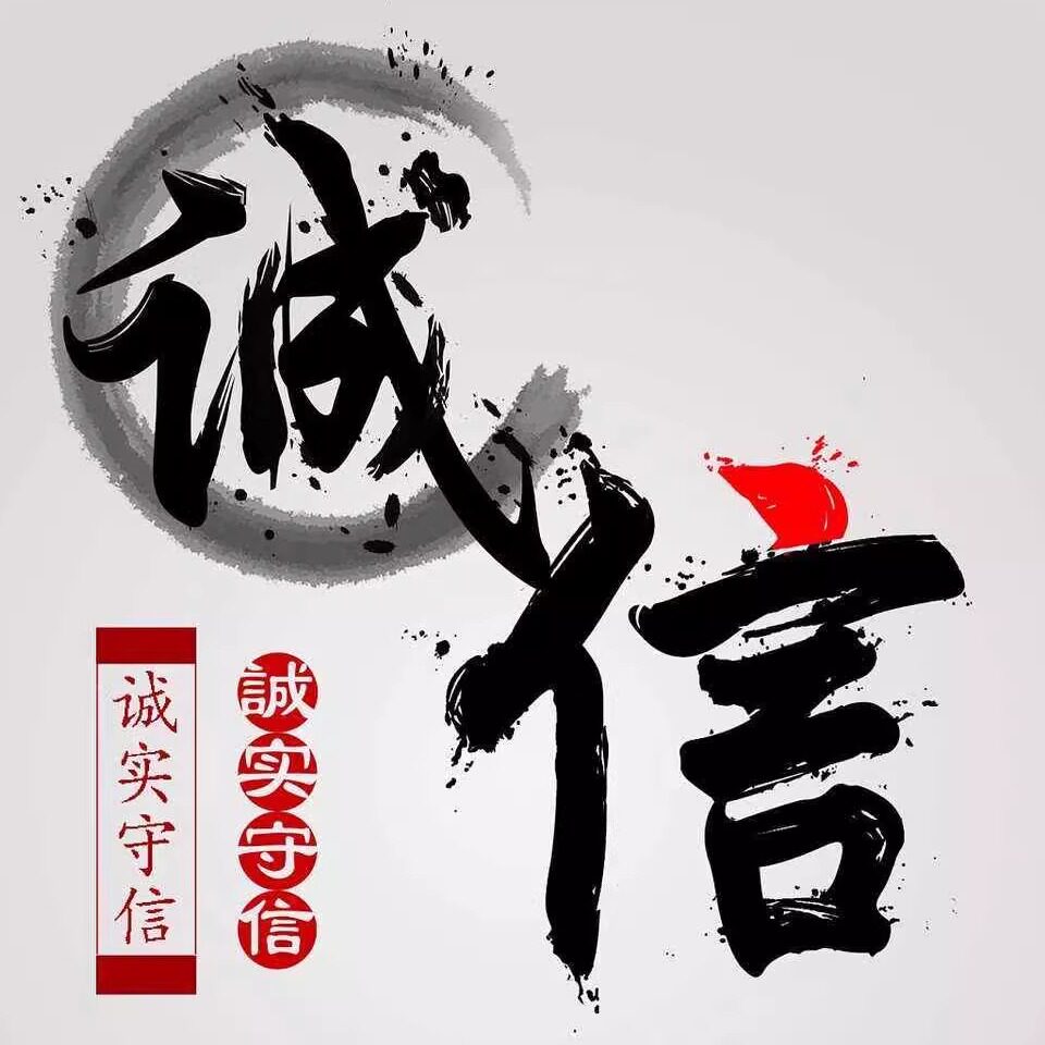 LD羊绒制品