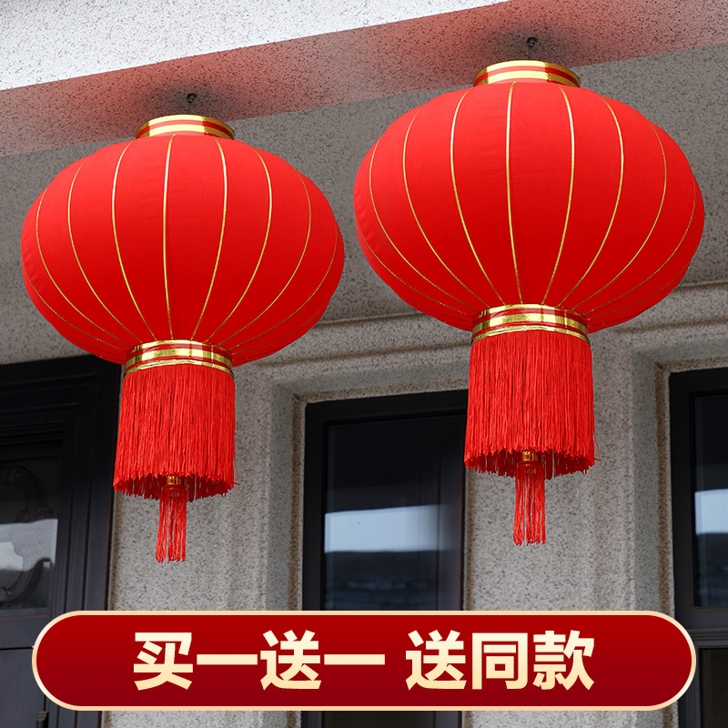 Large Red Lantern Chandelier Chinese Style Outdoor Balcony Housewarming New Year Decoration Large Solar Lantern Hanging Ornament