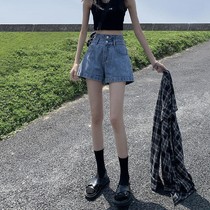 High waist denim shorts womens 2021 summer new wide legs thin wild loose a word flanging ins hot pants womens tide