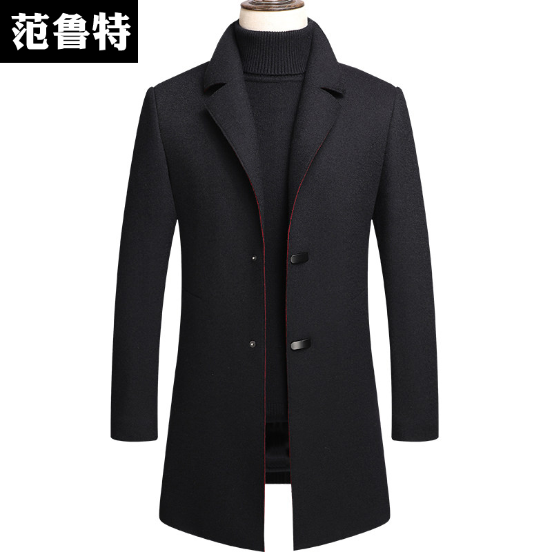 Autumn and winter wool What's in the men's mid-length version of Inron Winnie dad Thickened Son without cashmere coat