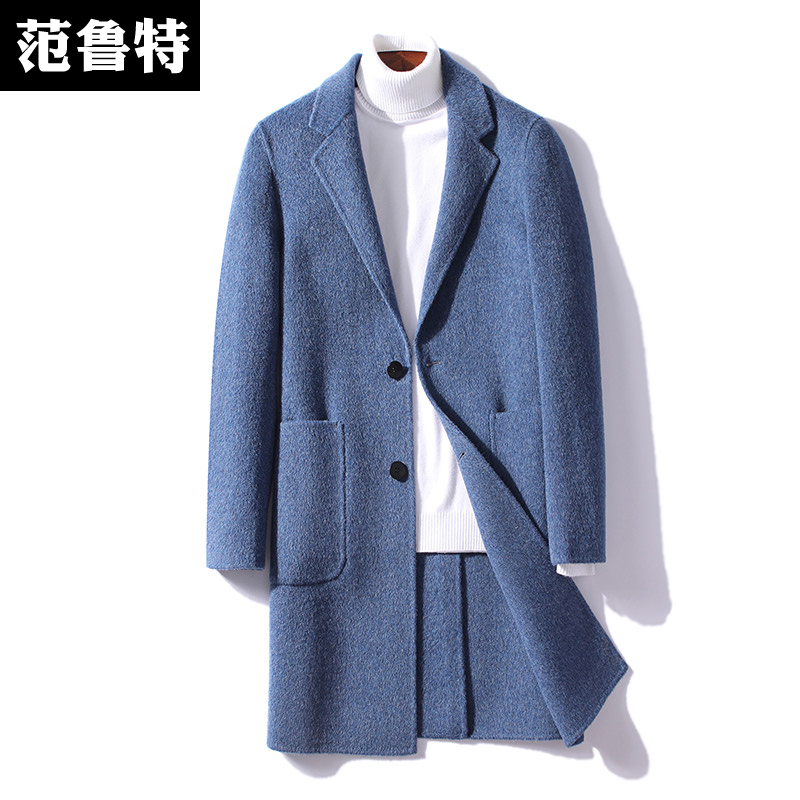 Fall and Winter Double-sided coat men's wool nose thickened mid-long Niko Han Cover