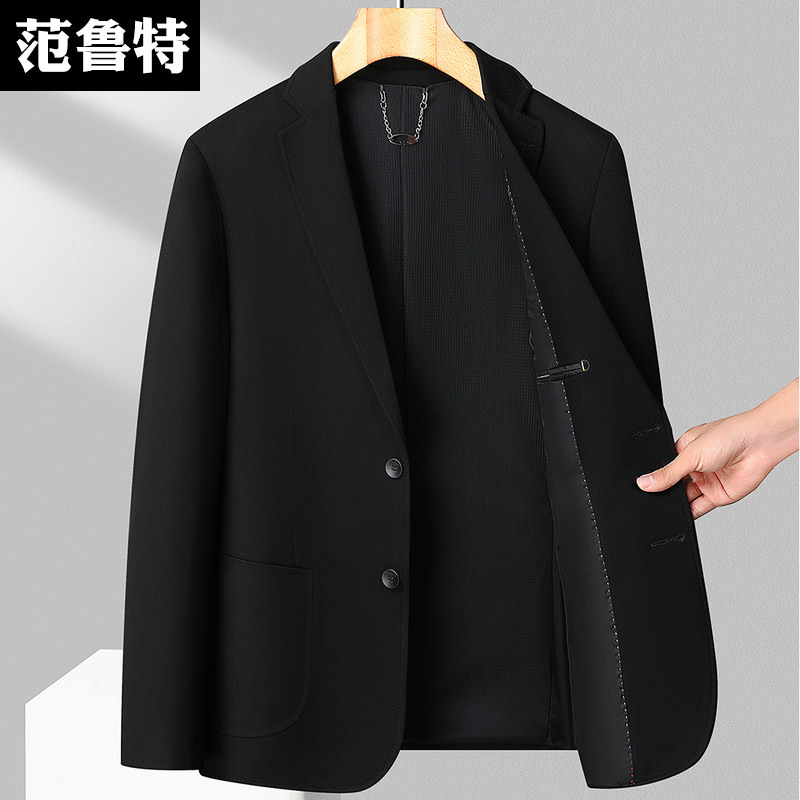 2026 New Spring and Autumn Black Business Casual Suit High-End Men's Single Suit Non-Iron Autumn Jacket 2026 New Spring and Autumn Black Business Casual Suit High-End Men's Single Suit Non-Iron Autumn Jacket