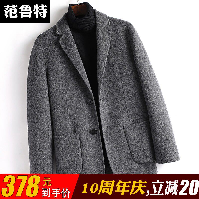 Double-sided woolen coat men's cashmere autumn and winter Korean version woolen woolen suit short coat suit woolen jacket men