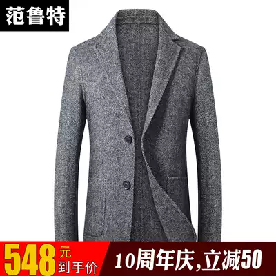Double-sided woolen coat men's cashmere autumn and winter suit wool woolen coat short woolen coat large size suit thick