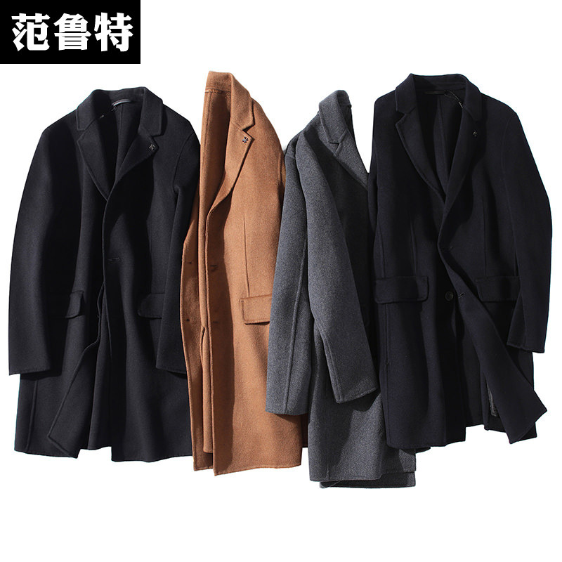 Fall and Winter Double-sided coat men's wool wool and thicken medium and long business leisure coat