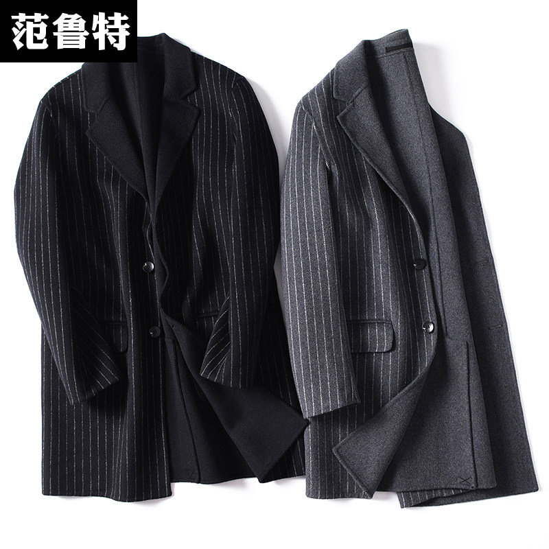 The autumn and winter bifacial, the men's wool with no cashmere thickening of the short Nicson coat striped windsurgust.