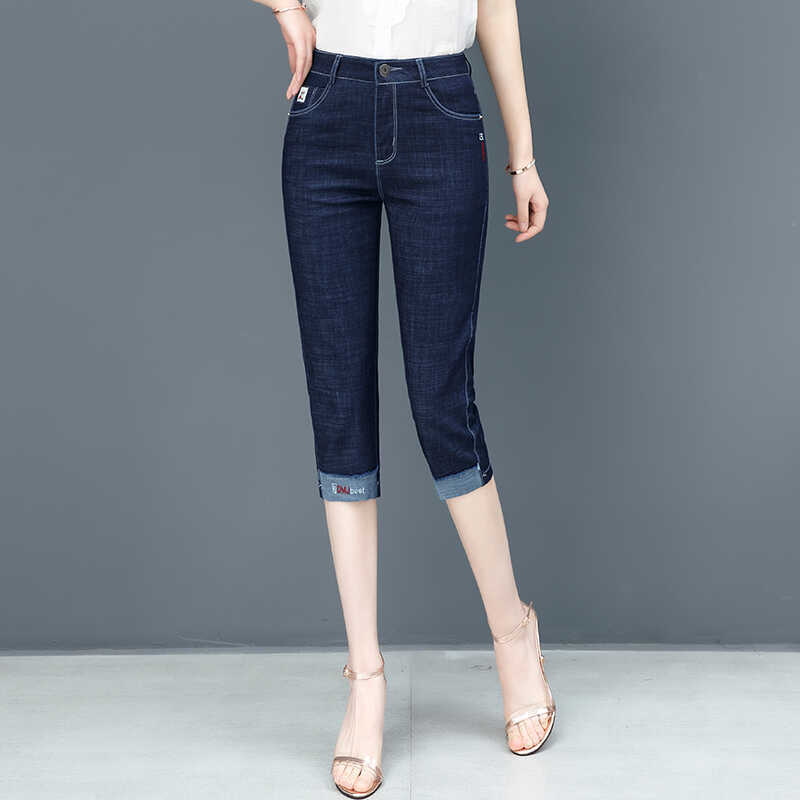 Authentic High-Waisted Cropped Pants with Stretch, Thin Material, Plus Size Jeans, Slim Fit, Flattering for Middle-Aged Moms