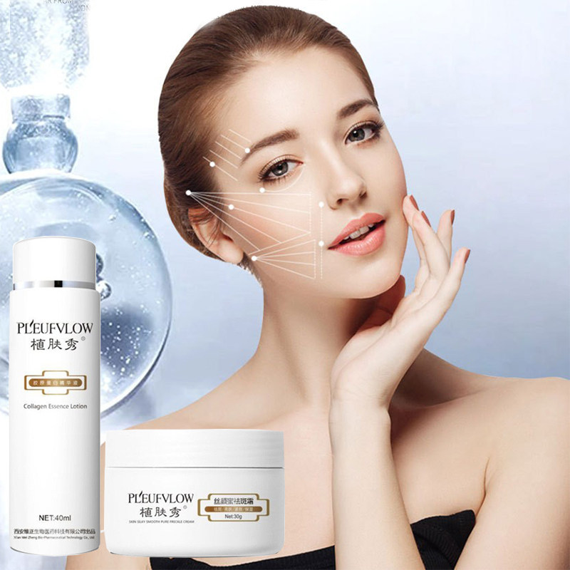 健康美妆10年老店的LOGO