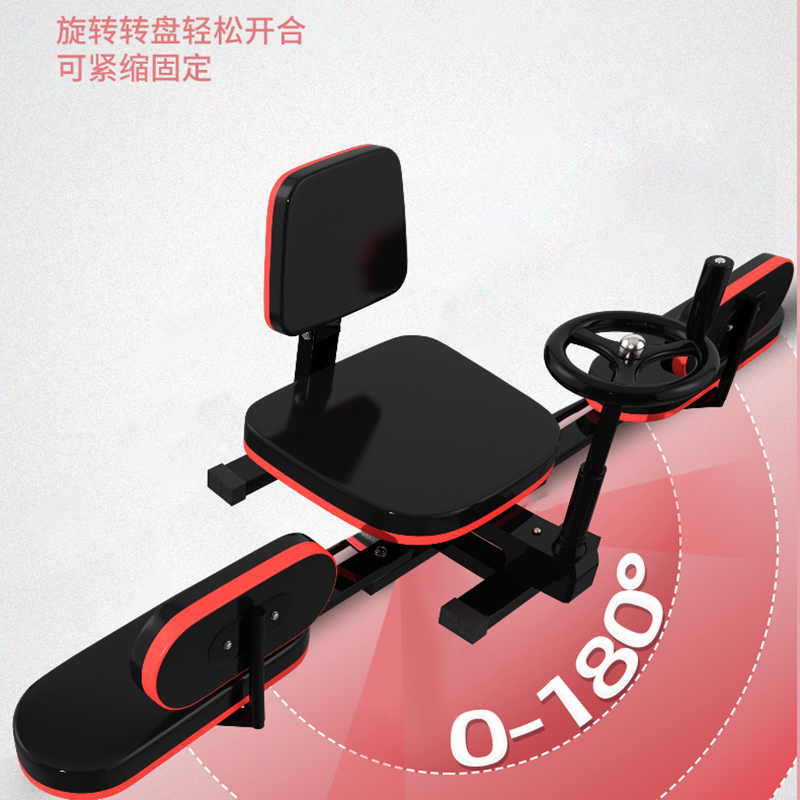 Yoga Hip Opener, Ligament Stretcher, Split Leg Assist, Cross-Leg Stretching Aid, Hip-Splitting Fitness Equipment Yoga Hip Opener, Ligament Stretcher, Split Leg Assist, Cross-Leg Stretching Aid, Hip-Splitting Fitness Equipment