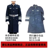 柯伦顿 Пуховик, униформа, вкладыш, комбинезон, увеличенная толщина