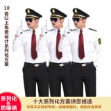 Одежда пары конуса, грива, крикет    曛 曛 曛 曛 曛 曛 曛 曛 曛 曛 曛 曛 曛 曛 曛 曛