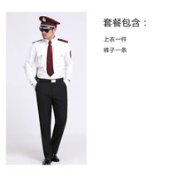 Рубашка, штаны