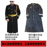 柯伦顿 Шерстяной пуховик для работы, черный удерживающий тепло вкладыш, униформа, увеличенная толщина