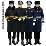 柯伦顿 Пуховик, униформа, вкладыш, комбинезон, увеличенная толщина