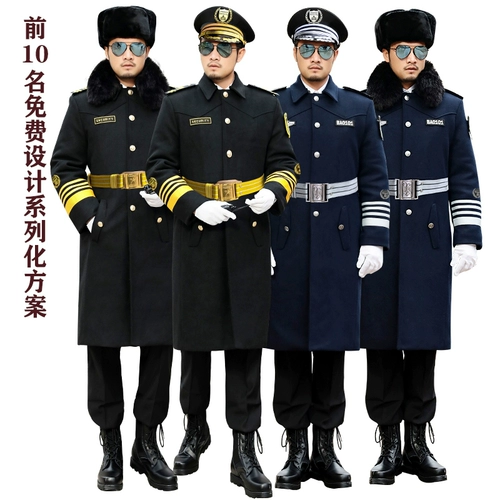 柯伦顿 Пуховик, униформа, вкладыш, комбинезон, увеличенная толщина