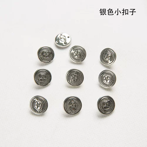 Служба безопасности платья Сервис безопасности специальные аксессуары из пряжки пряжка.