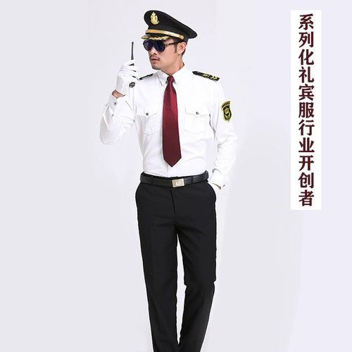 Одежда пары конуса, грива, крикет    曛 曛 曛 曛 曛 曛 曛 曛 曛 曛 曛 曛 曛 曛 曛 曛